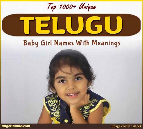 baby girl names with ha in telugu|unique telugu names for girls.